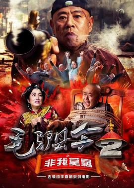 将于2025年播出 时间：2024.09.09 ： 作者：小松 ： 近日，大热剧集《使女的故事》第六季释出一张片场照，宣布正式开始拍摄。