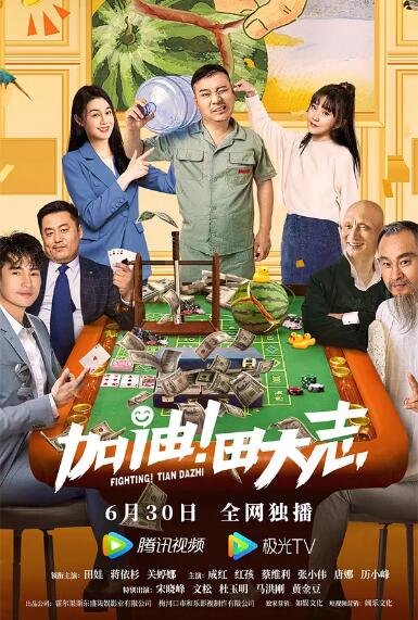 《间谍同盟》首映 皮特和玛丽昂贴脸击掌亲密拥抱 2016-11-22 英国伦敦，当地时间11月21
