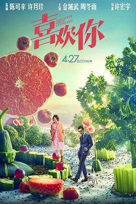 图为：荣获终身成就奖的老演员唐纳德·萨瑟兰。