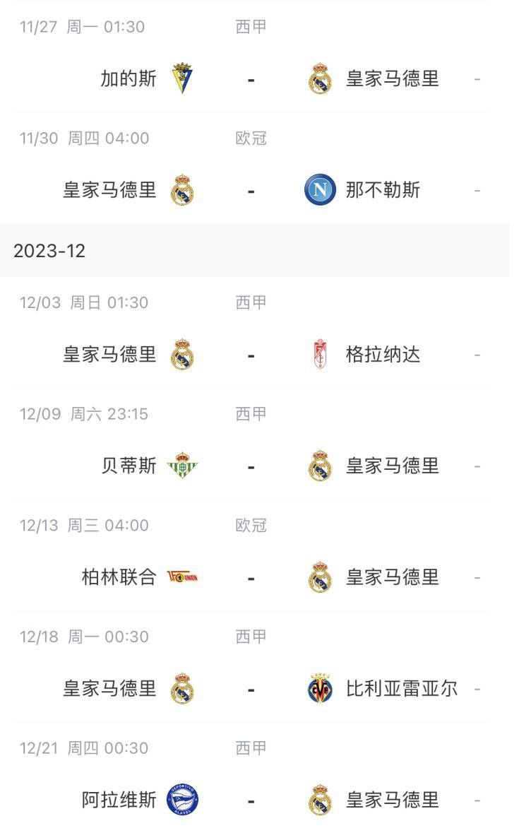 2022-01-01 、电影频道融媒体中心《2021中国电影年度调查报告》正式发布！