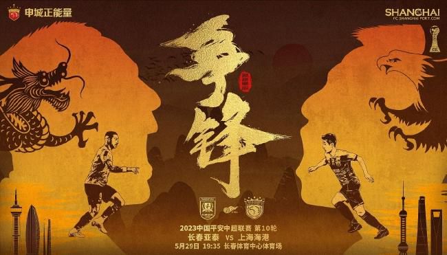 CCTV6 VIP影院 搜索 电影 星闻 独家 更多 专题 图片 视频 滚动 首页 新闻 大片 影库 CCTV6 VIP影院 客户端 电影网>新闻>原创深度策划 第二届电影金数字荣誉推荐征集启动！