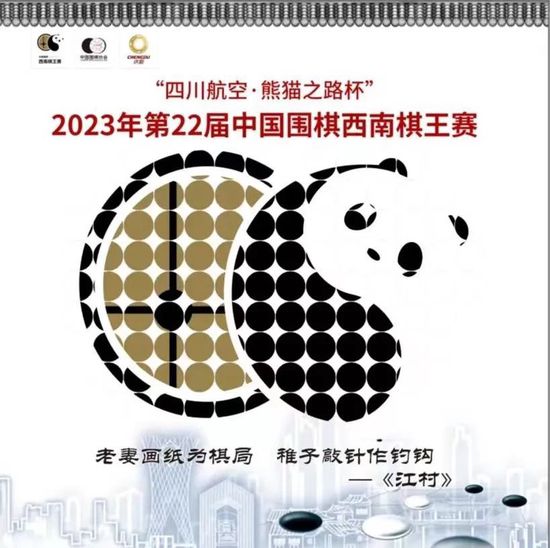 ”最后，她感谢网友的监督：“我会以更开放的心态来接收大家的观察。