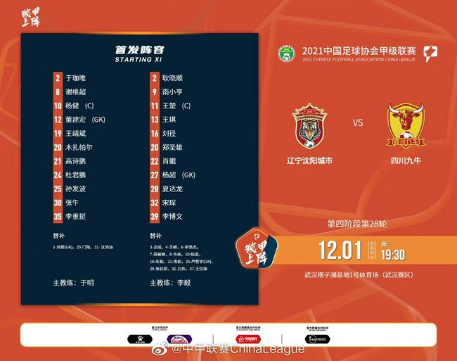 首映过后，专访詹姆斯·卡梅隆和中影CINITY总经理边巍，为我们揭开CINITY LED与《阿凡达3》合作幕后的全过程。