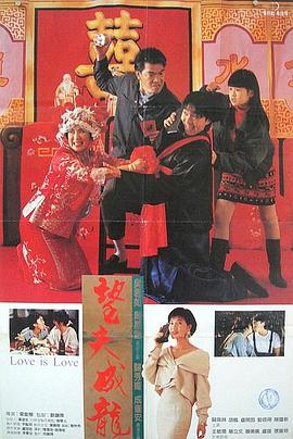 20世纪30年代，一批不满纳粹崛起的德国电影人移居美国，带去了富有暗黑哥特情调的影像与故事。
