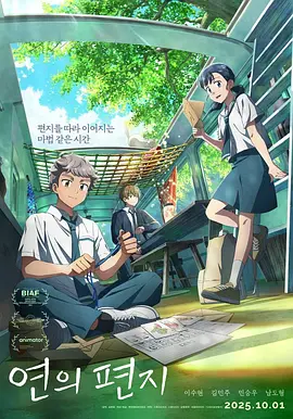 2026-01-21 超170部新片来袭！