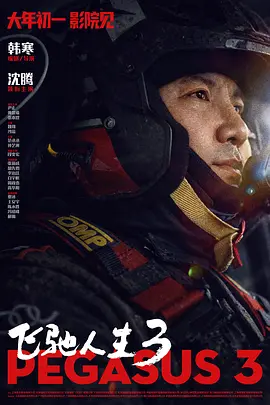 《白宫管家》纽约首映星光足 娜奥米·沃茨抢镜 2013-08-07 当地时间8月6日，纽约，《白宫管家》在当地举行盛大的首映礼，几位主演盛装到场，包括奥普拉·温弗里、福利斯特·惠特克和玛利亚·凯莉等。