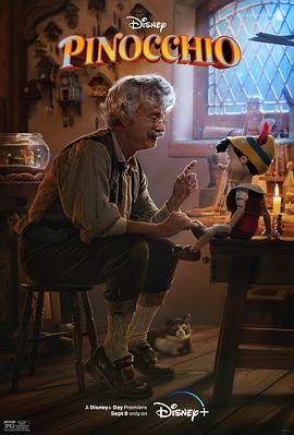 《机器人之梦》曝幕后特辑 诚挚之作感动无数观众 2024-06-21 动画电影《机器人之梦》全国热映中。