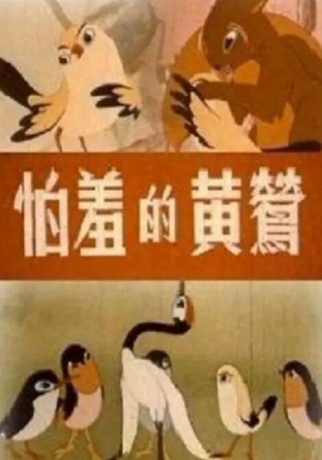 《甜咸之间》发布角色剧照 电影《甜咸之间》正在热映！