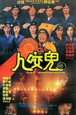 公信力前十位中有七位是娱乐圈名流，其中包括梅丽 贝克汉姆一家游迪斯尼乐园 小贝坐旋转木马拍照 2013-08-23 当地时间8月22日，美国加州阿纳海姆市，贝克汉姆一家人被拍到在迪斯尼乐园游玩。