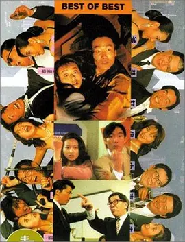 在剧照上，安雅·泰勒-乔伊正一脸奇怪地看着自己的同伴。
