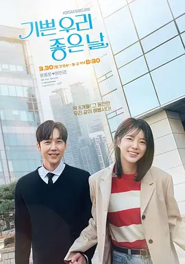 对于14年后与徐克的再度合作，李连杰表示：能否成为“天下第一 60岁李连杰出席讲座 开场白回应死讯：我还没死 2023-11-16 近年来，因病退圈的李连杰，多次被传去世。