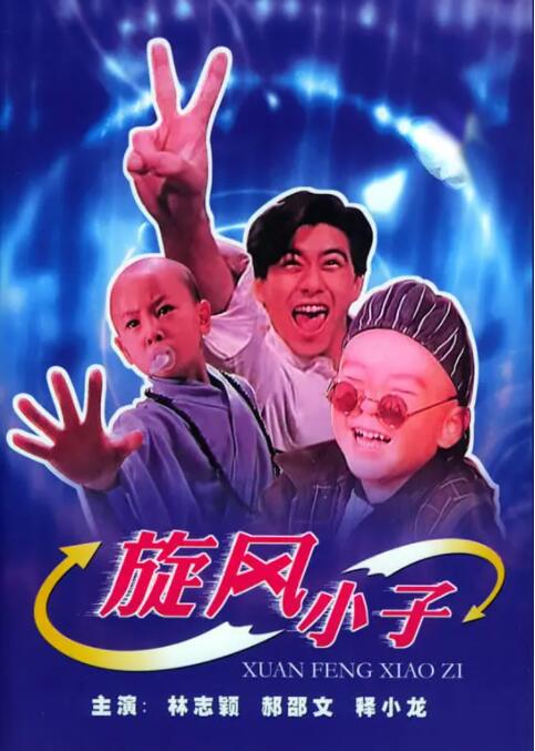 光影氛围勾勒李栋旭的优越轮廓，迷离双眸中透露出清冷疏离感，多套秋冬服饰演绎出他温润儒雅的气质，面对怼脸镜头，41岁的他毫不客气的展 死鬼CP又售后了!