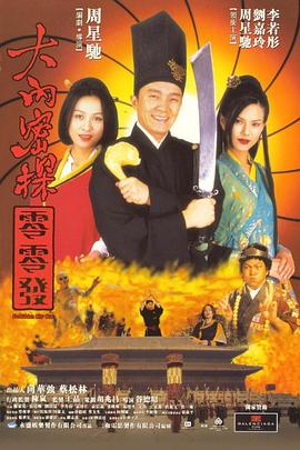 影130周年，北影节推出“特别放映：130年的自画像”主题策划，精选了9部中外电影进行展映，分为“历史”“观看”“未来”三个板块。