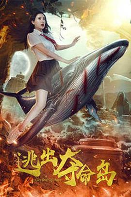 》《绝地追击》《别叫我“赌神”》《消失的她》《疯狂小世界》《飞兔大联盟》《凯利和超级可乐》《巧儿 《时间之子》：原创设定惊喜，人物略有遗憾？