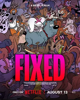 据公开数据统计，2021年约262部待映电影，超180部影片杀青或进入后期制作阶段。