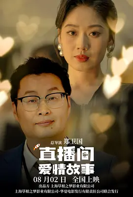 《浴血黑帮》宣布推出续集剧集 10 德鲁·斯特鲁赞去世 曾为《哈利·波特》设计海报 独家专访 王鹤润专访 | “见山是山” 从演自己到成为角 宋木子专访|从“献声”到“参演”的圆梦之旅 明星写真 去写真频道 王俊凯盛夏光年大片 展现一纪成长轨迹与艺术 啪姐性感登封！