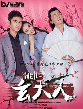 格伦·克洛斯、莎拉·保罗森、泰亚娜·泰勒、金·卡戴珊、妮.搜索-电影网 消息 首页 新闻 视频 大片 影库 CCTV6 VIP影院 全部 电影 电视剧 影人 视频 图片 新闻 更新时间 所有 1小时内 今日内 1周内 1个月内 从资讯频道搜索 结果 191726 条 斯图尔特翻身当主角！