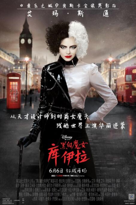 同日上映的《鬼灭之刃：无限城篇》作为该系列首部登陆内地银幕的作品，预售已破1亿元，豆瓣开分8.8，未映先热。