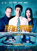 此次，也是“光影绽放中国行·跟着电影做公益”首站活动！