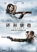 A：简单 复杂 没问题Q：对您自己这次的跨界演出您觉得立住了吗？