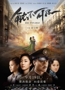 2013-05-05 近日，威尔·史密斯与儿子杰登史密斯到达台湾，父子两人对台湾印象非常好，常说以后一定要再来。