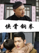 新片方面，有屈楚萧、邱天主演的《藏地情书》，以及秦霄贤、王影璐主演的《喜欢上“欠欠”的你》等。