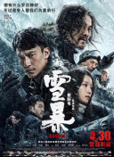 文/迪莫 []稿件，转载请注明。
