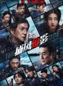 在拍摄过程中苗圃不忘提倡当下忙碌的女性 《女心理师》热播 倡导社会关注并重视心理健康 2021-12-09 改编自作家毕淑敏小说的同名剧集《女心理师》在优酷上线以来，引发大众对心理健康话题的关注，剧中人物所遭遇的产后抑郁、讨好型人格等社会话题引在社交媒体引发热议。