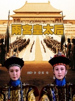 “谢耳朵”留名星光大道 与同性恋人亲密合影 2015-03-12 加州，当地时间3月11日，“谢耳朵”吉姆·帕森斯在好莱坞星光大道留名，并与同性恋人亲密合影。