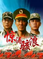 相较而言，成人情侣向的《时间之子》更具票房释放潜力，该片是国内较为少见的超现实题材动画，新颖大胆的反转给予观众更多惊喜。