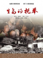 图为：金·卡戴珊白 电影《碟中谍8》戛纳首映 温峥嵘、金高银等亮相 2025-05-15 ，主演汤姆·克鲁斯、西蒙·佩吉、海莉·阿特维尔、庞·克莱门捷夫等亮相。