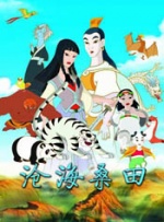 法 《苏丹》今上映票房位居第三 印度神作难抗衡大片 2018-08-31 由阿米尔·汗强势力荐，同为“印度三汗”的萨尔曼·汗、安努舒卡·莎玛主演的印度神作《苏丹》今日正式与全国观众见面。