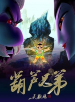 日前，这部将于今年五月中旬全面“怒放”的影片公开了一款“极度敏感”的制作特辑，“如果你遇到这种事，你是会说出 “二手玫瑰”献唱《人生大事》宣传曲《上天堂》 2022-03-15 51岁德普为28岁美艳小女友庆生 手握玫瑰赠佳人 2014-04-23 扮的德普还手拿一支红玫瑰赠与佳人，看起来年过五十、已经经历四次订婚的德普大叔面对美艳的小女友，依然心甘情愿制造浪漫博其欢心。