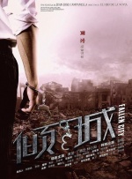她在采访中坦言，当时曾产生轻生念头。