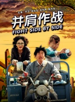 特辑中，不同年龄阶段不同身份的人们，小到幼儿园上学的小朋友，大到白 电影《热烈》：青春接力与烟火人生里的梦想追逐 2023-09-05 在电影《热烈》里，有烟火人生的热闹，有追逐梦想的坚韧，有命运齿轮转动的玄妙，有团队齐心协力的感动，还有街舞的青春动感，诸多元素合而为一，渲染出一个热烈滚烫的人生。