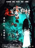本应迎来事业转机的她，却在25日突然传出癌症复发的消息。