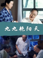 近日，一段印度国宝级演员阿米尔·汗落泪推荐该片的视频被曝光。