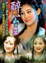 近日，在《哈利·波特》中饰演卢娜一角的女演员伊文娜·林奇在接受《好莱坞报道者》的时候，对在《神奇动物》中饰演邓布利 MTV电影颁奖礼众星云集 蕾哈娜狂野埃夫隆半裸 2014-04-14 当地时间4月13日，MTV电影奖颁奖典礼在洛杉矶举行，杰西卡·阿尔芭、蕾哈娜、奥兰多·布鲁姆、扎克·埃夫隆等好莱坞明星出席。