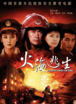 《拆弹专家2》夺冠 《没有过不去的年》排名回升 2021-02-08 2月7日，全国院线总票房4572.45万，大盘表现平稳。