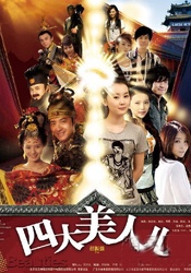 从《路边野餐》至今，毕赣的电影始终与大众隔着一道无形的墙。