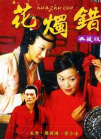 导演杜琪峰，编剧韦家辉、游乃海，携主演刘德华、郑秀文亮相上海，现场粉丝尖叫不断。