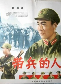 4月28日-5月4日，“电影频道M指数”热映影片传播热度榜前6位依次为：①《水饺皇后》传播指数78.23②《哪吒之魔童闹海》传播指数74.92③《猎金 电影频道M指数2025年第16周（4.21-27）发布 2025-04-29 “电影频道M指数”2025年第16周结果发布。