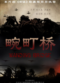 贾斯汀 《我是真的讨厌异地恋》官宣阵容 任敏搭档辛云来 2021-12-21 12月21日，爱情电影《我是真的讨厌异地恋》官宣主演阵容：任敏、辛云来领衔主演，李孝谦主演，周雨彤、陈宥维特别出演。