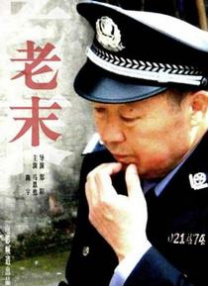 “巨石”道恩·强森忙于动画版《海洋奇缘2》的宣传，并未现身片场。
