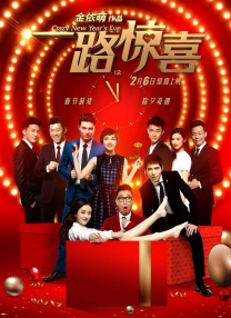 整 《诺亚方舟》首批评论：口碑尚可特效剧情兼顾 2014-03-24 由达伦·阿罗诺夫斯基执导的超级大片《诺亚方舟：创世之旅》，即将上映。
