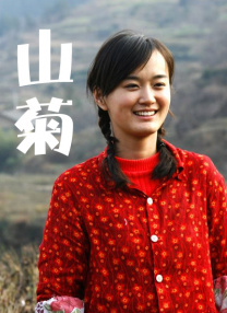 ”11月24日下午，新版《电影之歌》首演的彩排现 《电影之歌音乐剧》演员介绍：刘九彰饰演毕老板 2010-08-30 16岁开始投入歌唱事业，男中音音色，能够演唱爵士、音乐剧、流行等多种风格的音乐作品。