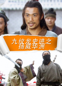 主演新剧《肯尼迪》聚焦著名政治家族 2 堪比时装周!