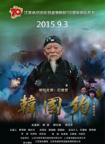 《怪奇物语5》发布动态角色海报2025-10-20 《怪奇物语5》发布预告特辑 最终战役即将来临！