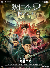 时间：2025.09.17 ：今日影评 作者：秋枫 ： 第36周《M指数》：三部老片逆跌领跑，电影市场没有“假期”！