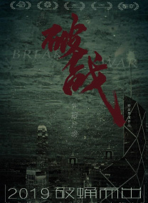 《倩女幽魂》中除了凄美的人鬼情缘之外，还有着浓浓的中式美感。